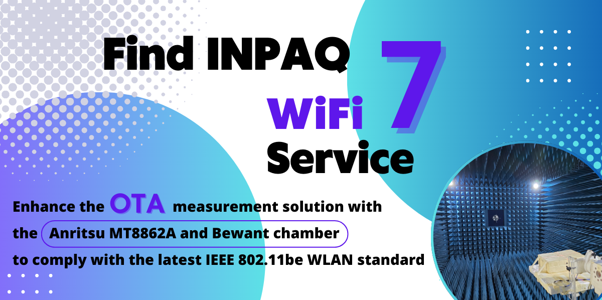 INPAQ WIFI 7 Service