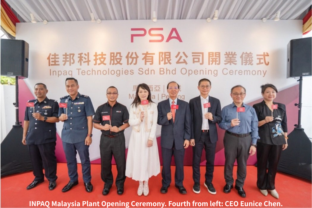 INPAQ Malaysia Plant Opening Ceremony