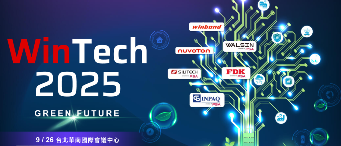 WinTech 2025 Banner