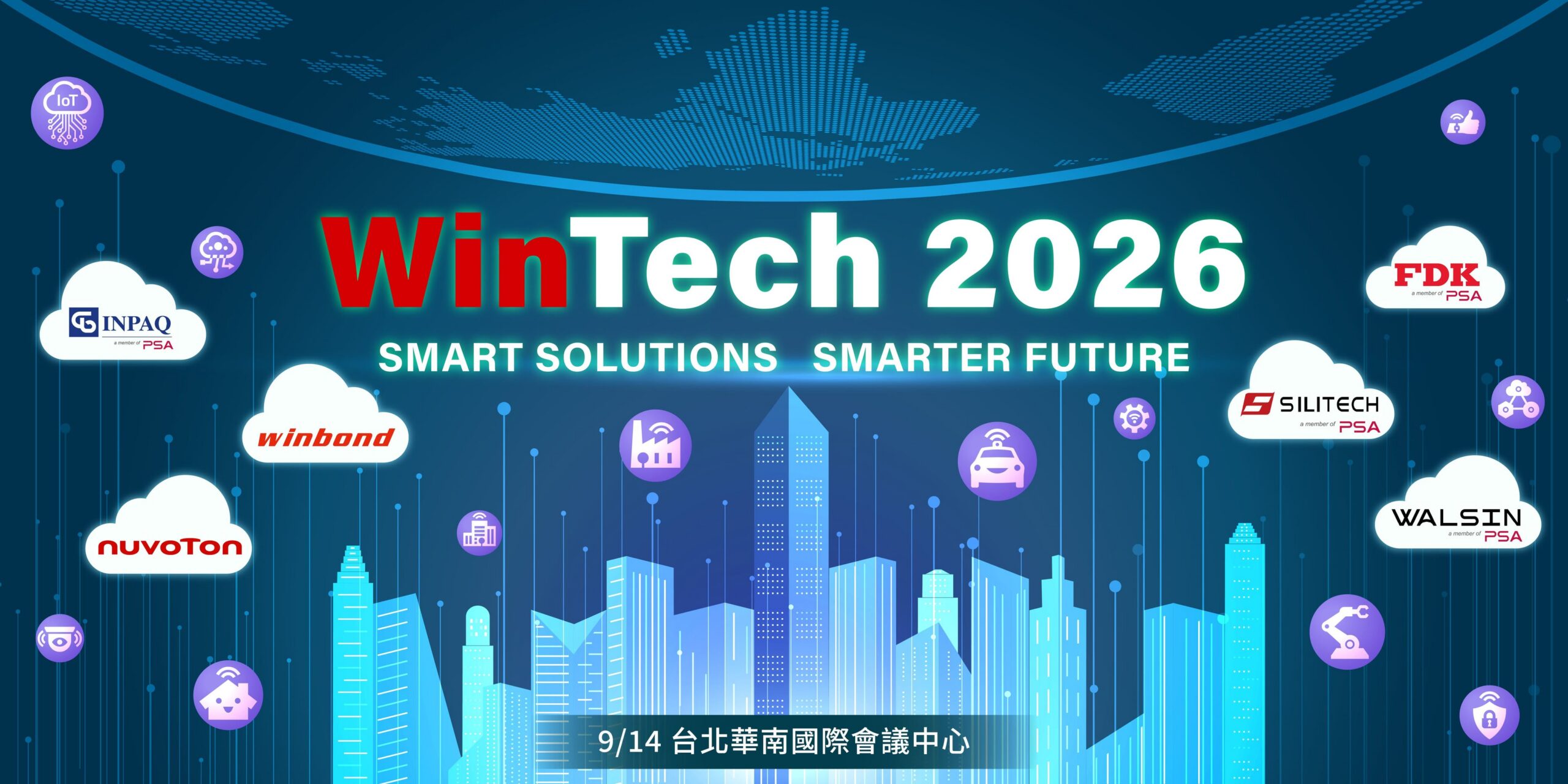 WinTech 2026：Smart Solutions